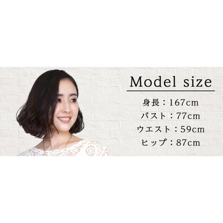Amian House（アミアン・ハウス） 麻 リネン セットアップ レディース