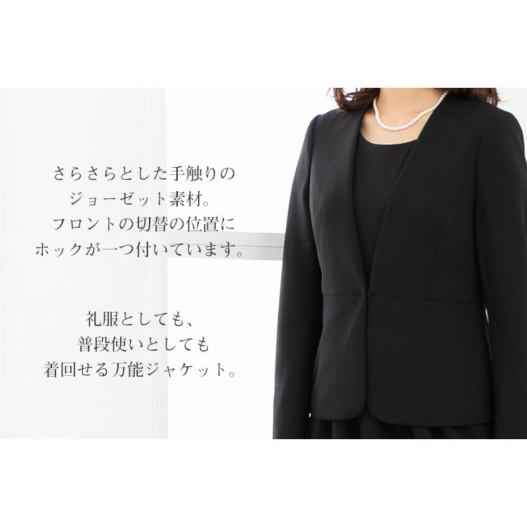 秋コーデ 22 レディース 秋服 レディース フォーマルスーツ レディース 結婚式 50代 40代 30代 セレモニースーツ レース スカート セットアップ lask ファッション通販アミアン ハウス 通販 Yahoo ショッピング