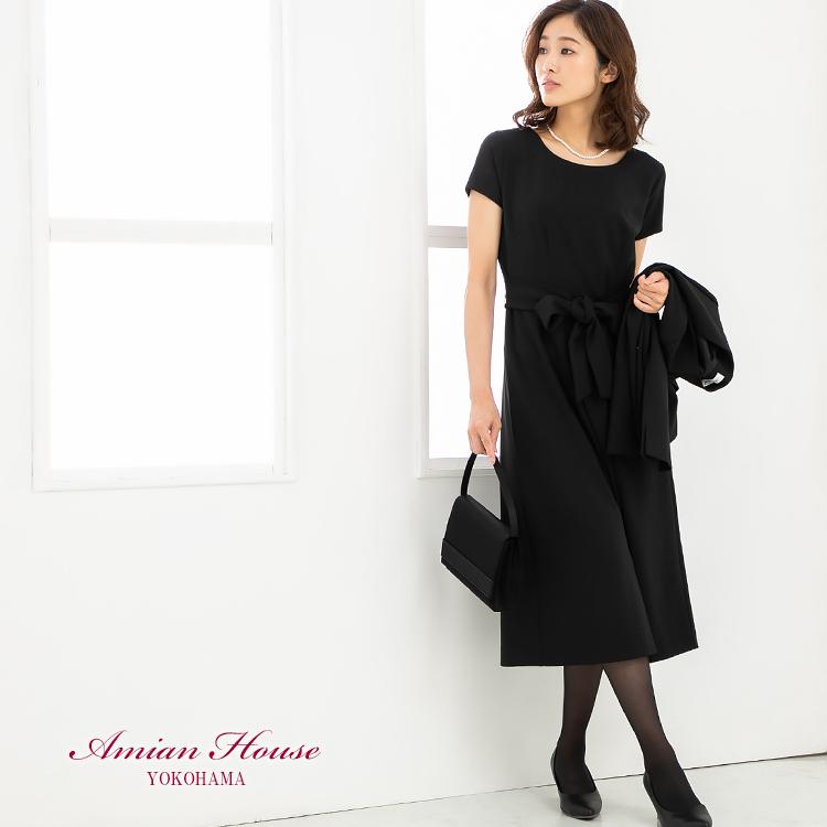 Amian House（アミアン・ハウス） フォーマルスーツ レディース スーツ