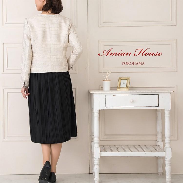 Amian House（アミアン・ハウス） ローレンスジョーゼット プリーツ