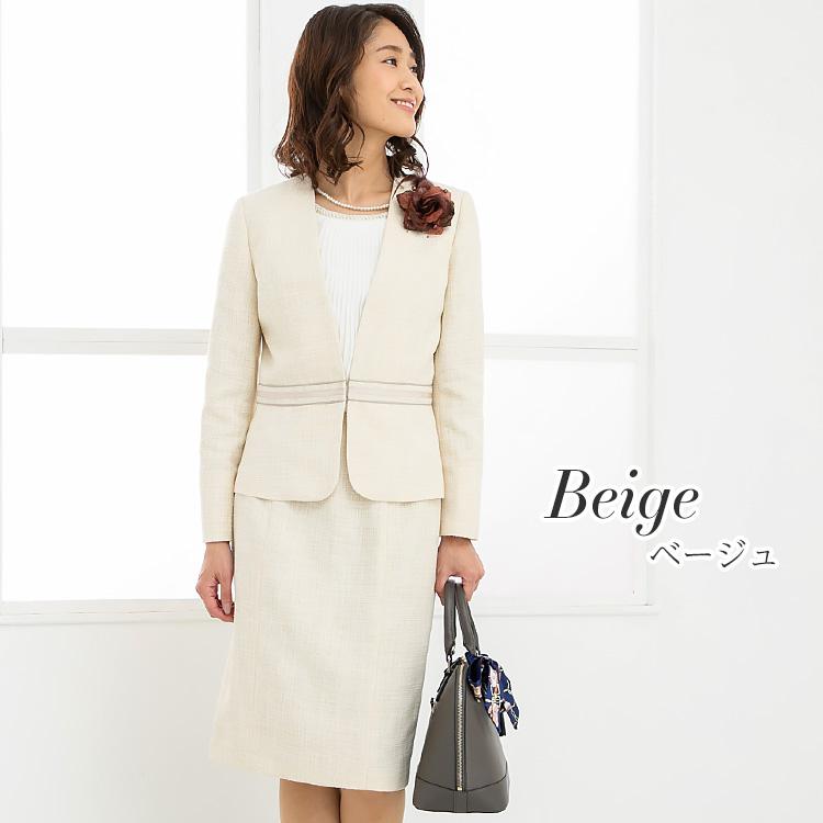 Amian House スカート レディース 春 フォーマル 50代 40代 60代 Amian House スカート レディース 春 フォーマル 50代 40代 60代