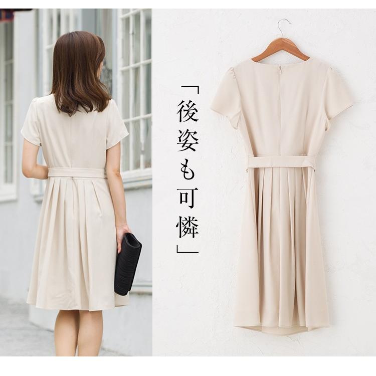 ステイプルフォードジョーゼット ａラインタックワンピース ワンピース 半袖 夏 スーツ ママ レディース 5号 7号 15号 17号 6501 1 ファッション通販アミアン ハウス 通販 Yahoo ショッピング