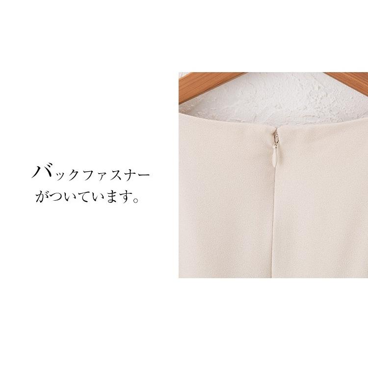 ステイプルフォードジョーゼット ａラインタックワンピース ワンピース 半袖 夏 スーツ ママ レディース 5号 7号 15号 17号 6501 1 ファッション通販アミアン ハウス 通販 Yahoo ショッピング