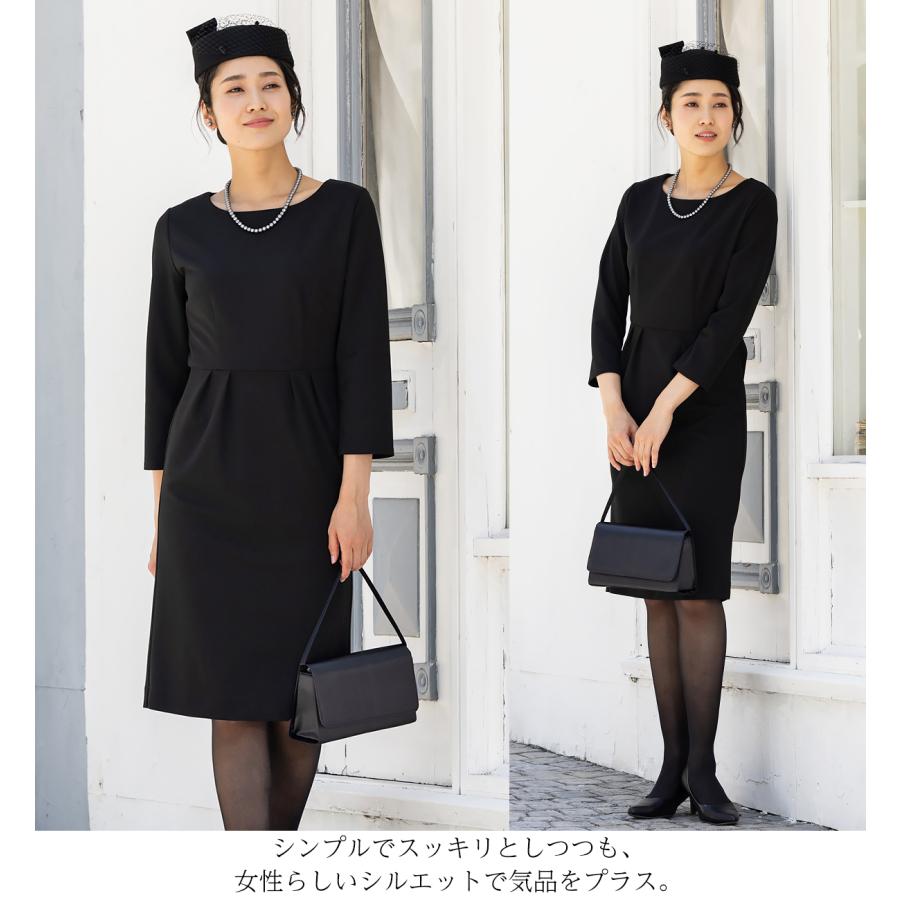 Amian House（アミアン・ハウス） ワンピース レディース ブラック