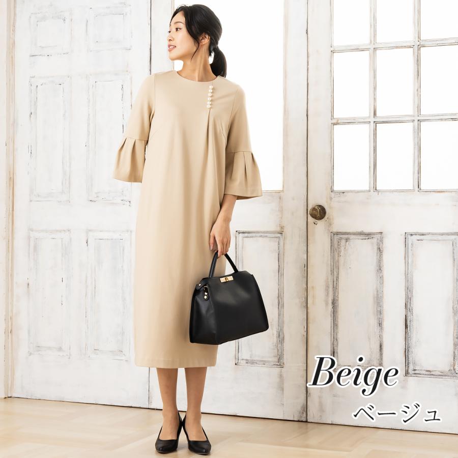 Amian House ワンピース レディース きれいめ 40代 50代 秋冬 ロング 