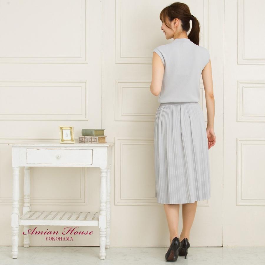 Amian House セットアップ レディース 夏 スカート 40代 30代 50代