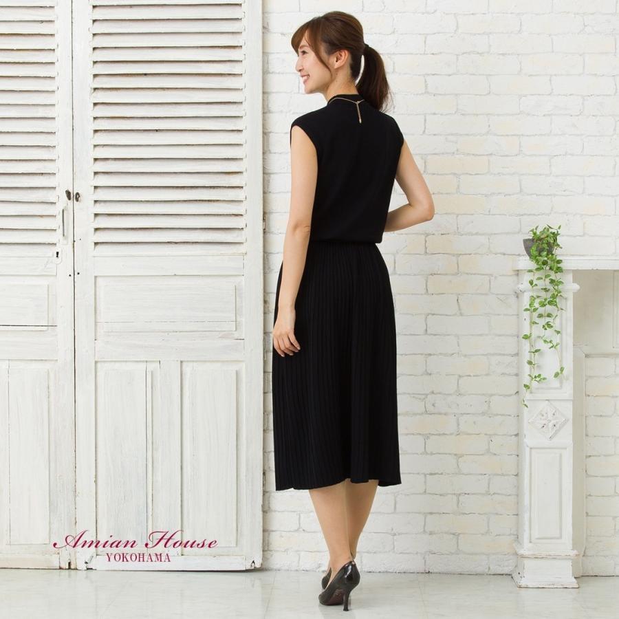 Amian House（アミアン・ハウス） セットアップ レディース 夏