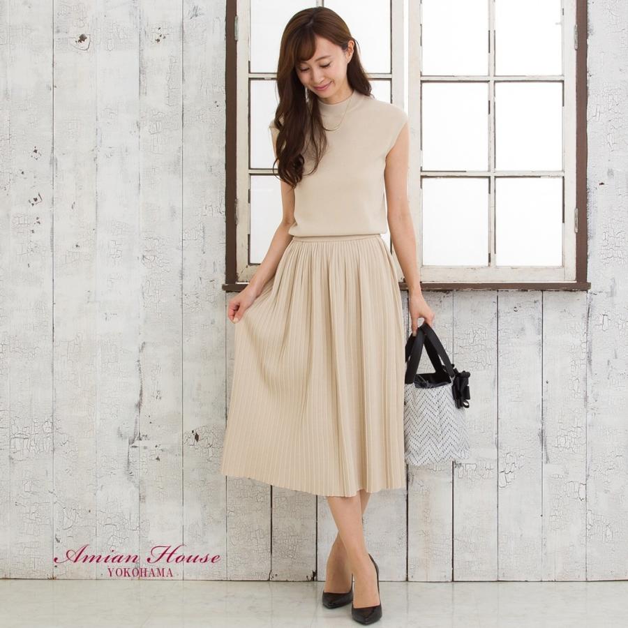 Amian House（アミアン・ハウス） セットアップ レディース 夏