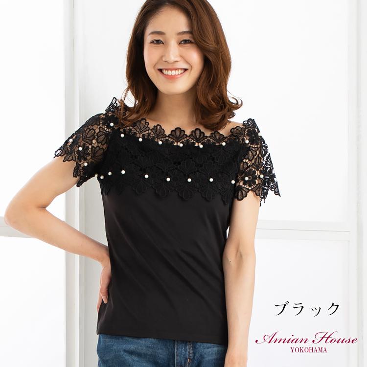 レディース トップス Tシャツ 夏 春夏 半袖 ブラウス オフィス 黒 レースブラウス おしゃれ 通勤 レース 花柄 きれい め 上品 99 ファッション通販アミアン ハウス 通販 Yahoo ショッピング