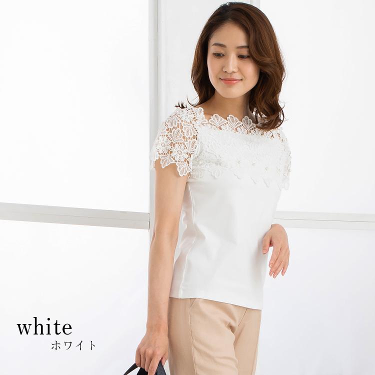 Amian House レースブラウス 白 黒 ブラウス レディース 夏 夏用 Amian House レースブラウス 白 黒 ブラウス レディース 夏 夏用