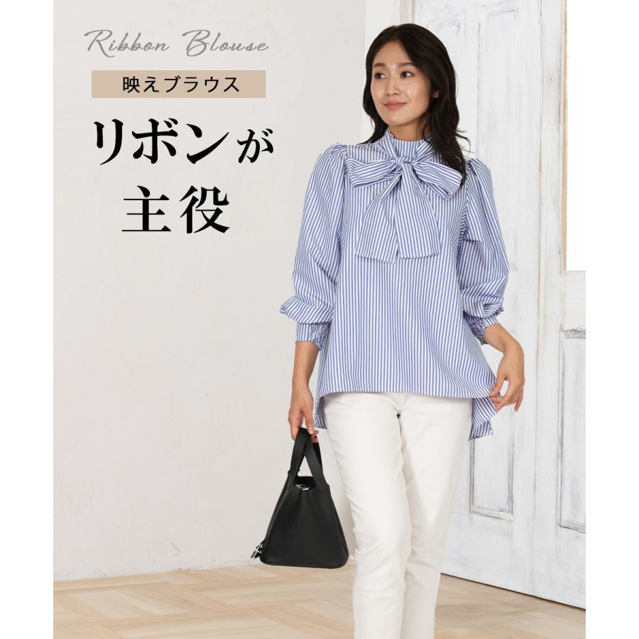 Amian House レディース ブラウス リボン リボンブラウス おしゃれ50代 