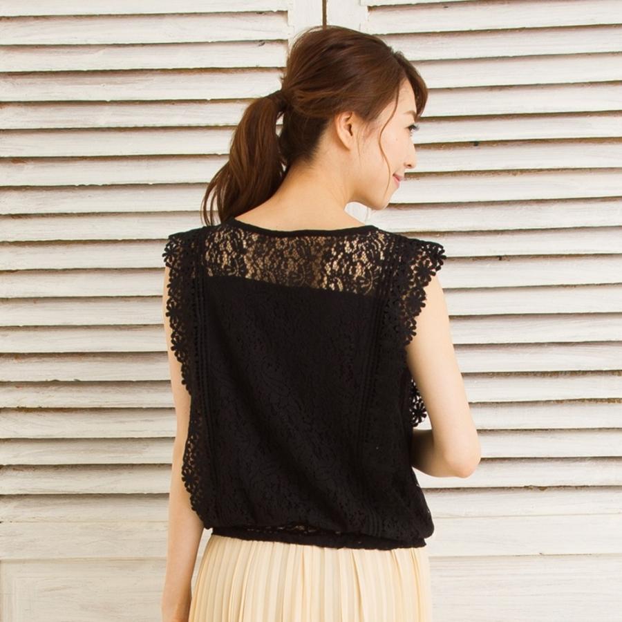 ブラウス レディース 黒 ベージュ ピンク 夏 フリル リボン オフィス レースの袖なしブラウス ファッション通販アミアン ハウス 通販 Yahoo ショッピング