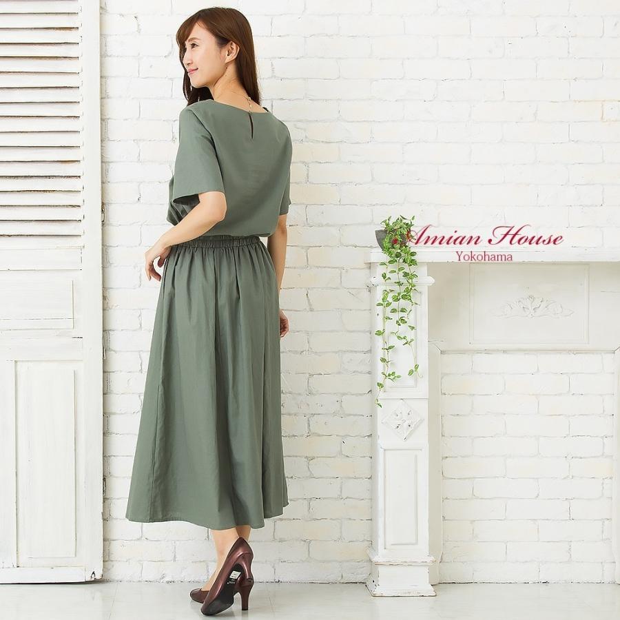 セットアップ レディース 夏 カジュアル スカート 40代 30代 50代 半袖 きれいめ 麻混 ブラウス ミモレ丈スカートのセットアップ ファッション通販アミアン ハウス 通販 Yahoo ショッピング