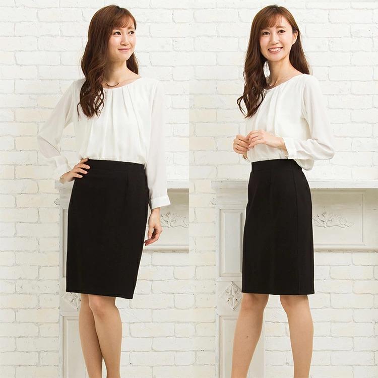 Amian House 事務服 スカート ウエストゴム タイト オフィス Amian House 事務服 スカート ウエストゴム タイト オフィス