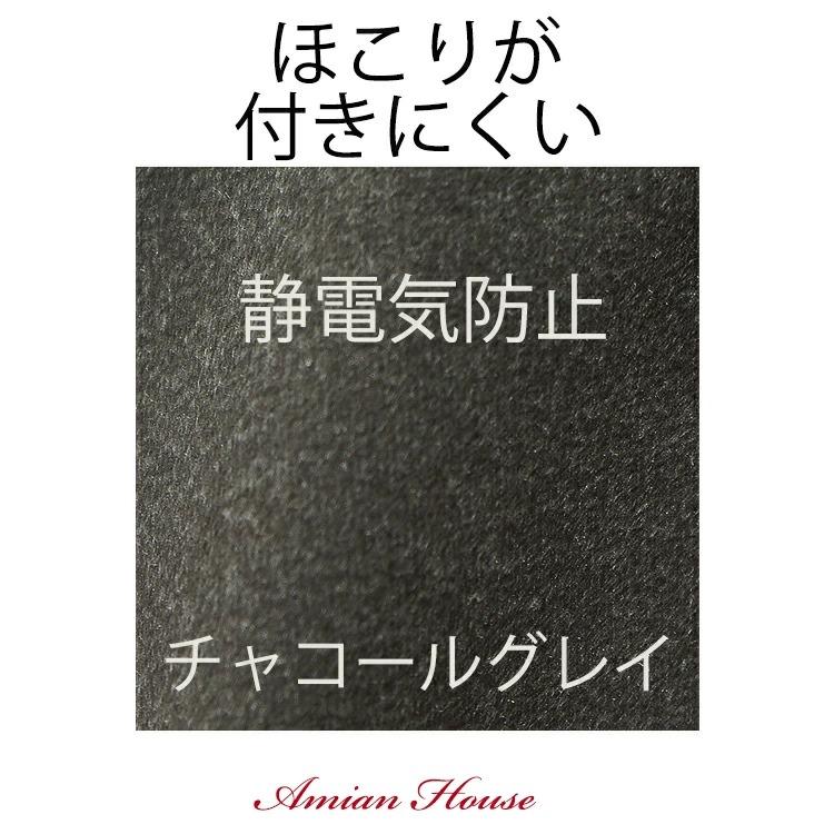 事務服 スカート ウエストゴム タイト オフィススカート タイトスカート ひざ丈スカート シワになりにくい 黒 ウオッシャブル ブラック ストレッチ｜ami-an｜12