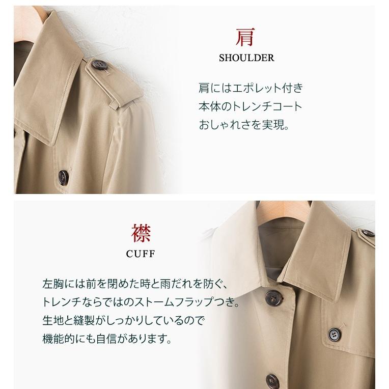 シングルトレンチコート トレンチコート レディース コート 卒業式 服 母 春コート スプリングコート 春アウター 春コーデ 入学式 卒業祝 入学祝 7501 ファッション通販アミアン ハウス 通販 Yahoo ショッピング