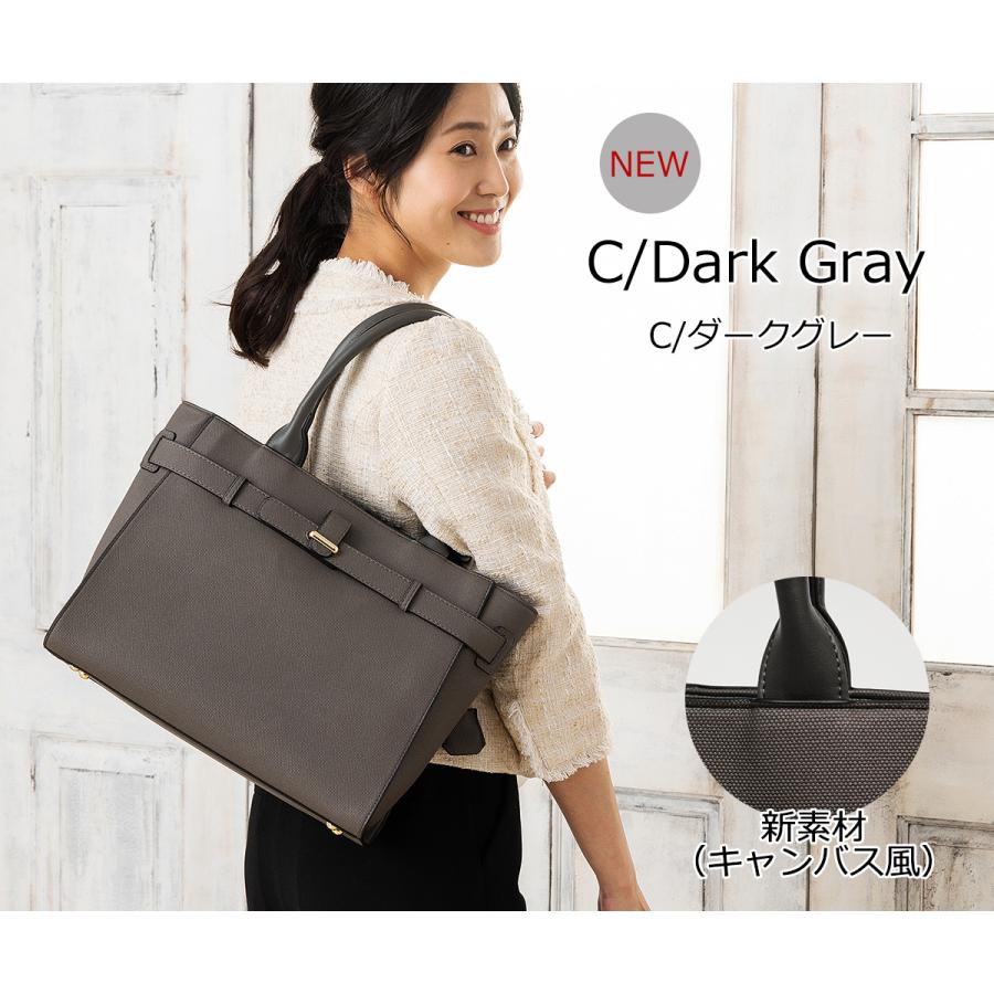 Amian House（アミアン・ハウス） トートバック レディース 入学式 a4