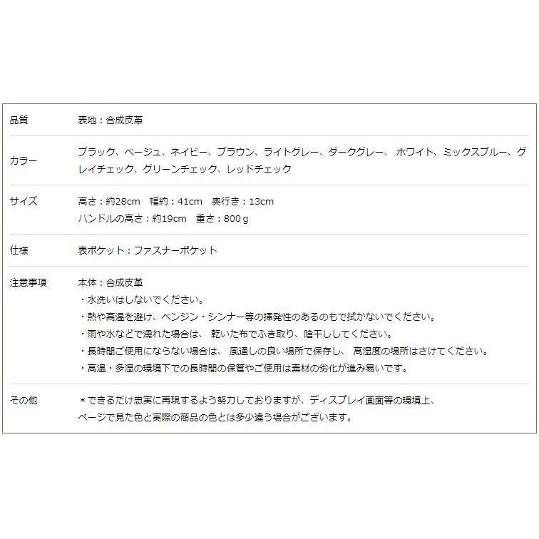 ビジネスバック レディース 入学式 自立 大容量 軽い トート 通勤 リクルート 軽量 おしゃれ お仕事 営業員 敬老の日 お誕生日 ファッション通販アミアン ハウス 通販 Yahoo ショッピング