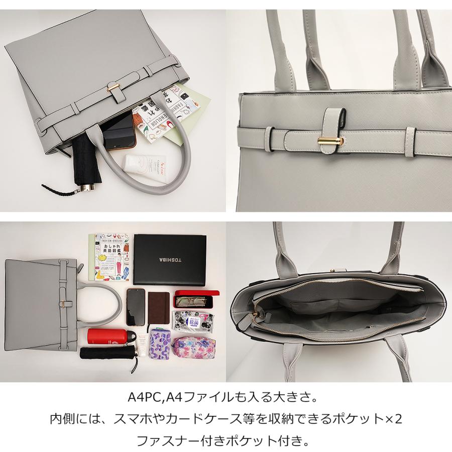 Amian House（アミアン・ハウス） ビジネスバッグ レディース A4 PC