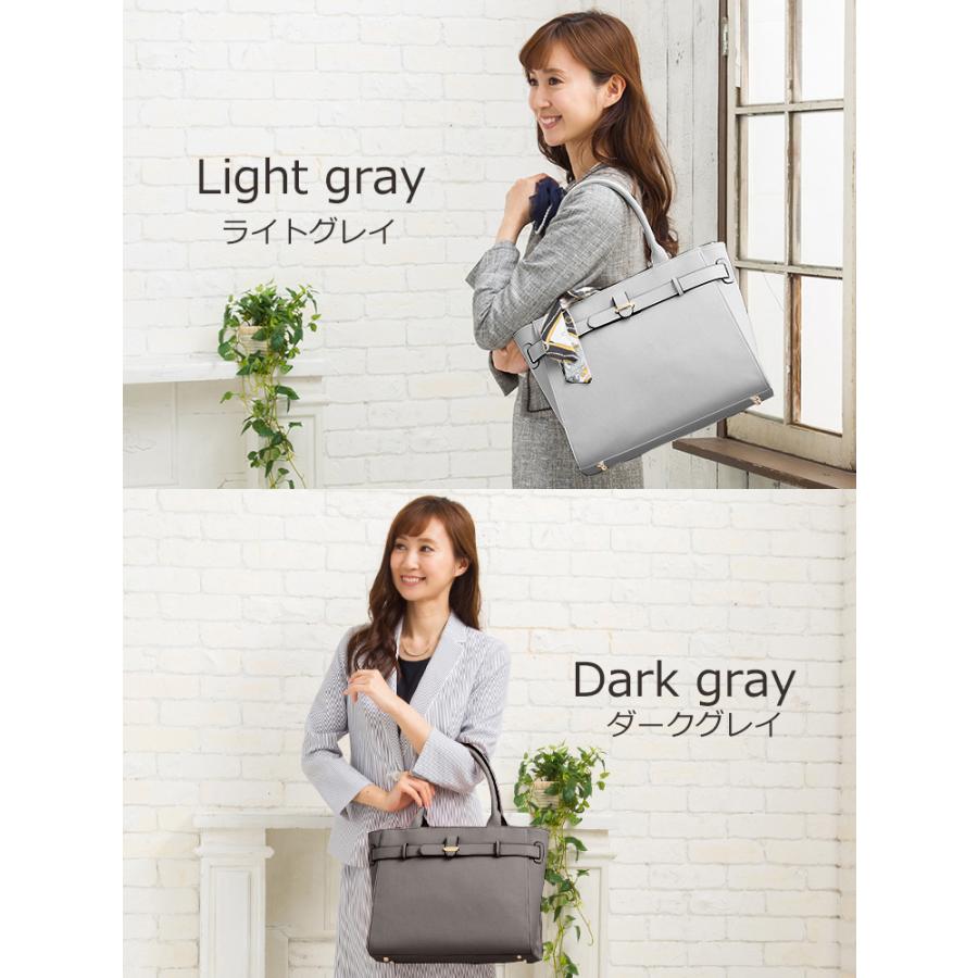 Amian House（アミアン・ハウス） ビジネスバッグ レディース A4 PC