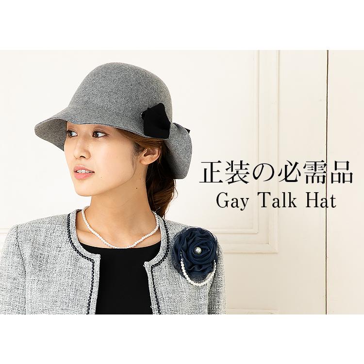 Amian House 帽子 ハット フォーマル 正装 カクテルハット Amian House 帽子 ハット フォーマル 正装 カクテルハット