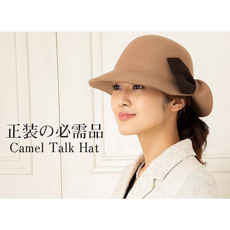 Amian House 帽子 ハット フォーマル 正装 カクテルハット Amian House 帽子 ハット フォーマル 正装 カクテルハット