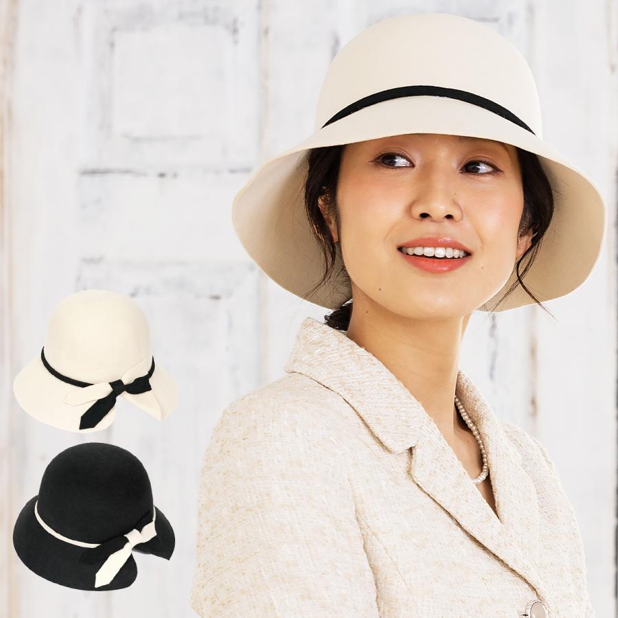 Amian House（アミアン・ハウス） 帽子 ハット フォーマル 正装