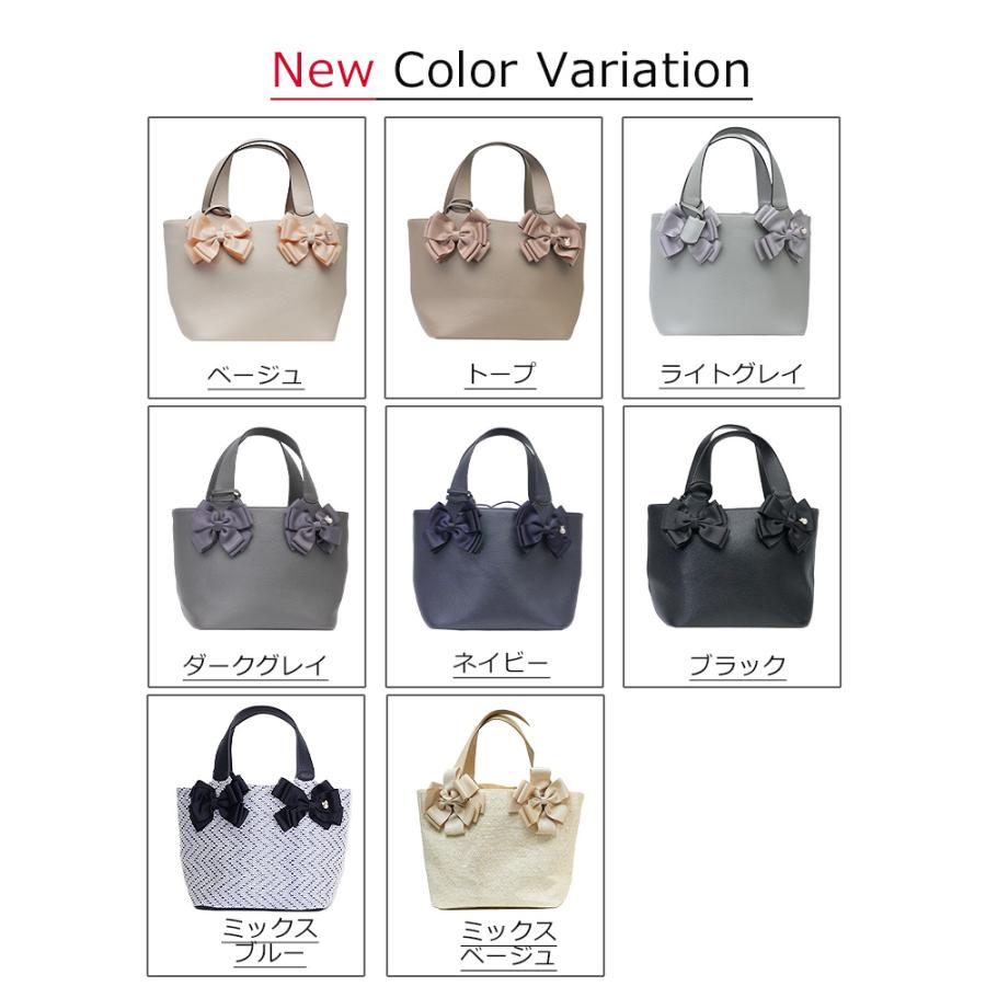 Amian House（アミアン・ハウス） ハンドバッグ リボン レディース