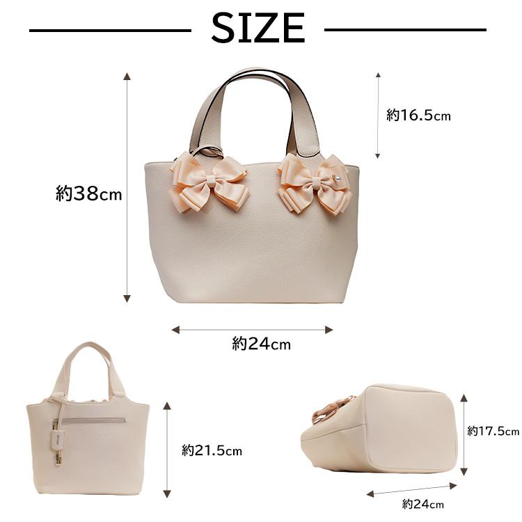 Amian House（アミアン・ハウス） ハンドバッグ リボン レディース