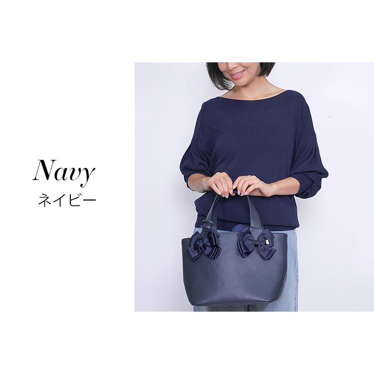 Amian House（アミアン・ハウス） トートバッグ リボン バッグ