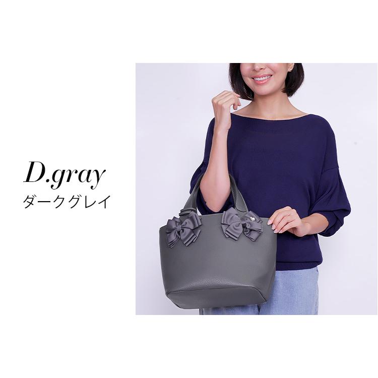 Amian House（アミアン・ハウス） トートバッグ リボン バッグ