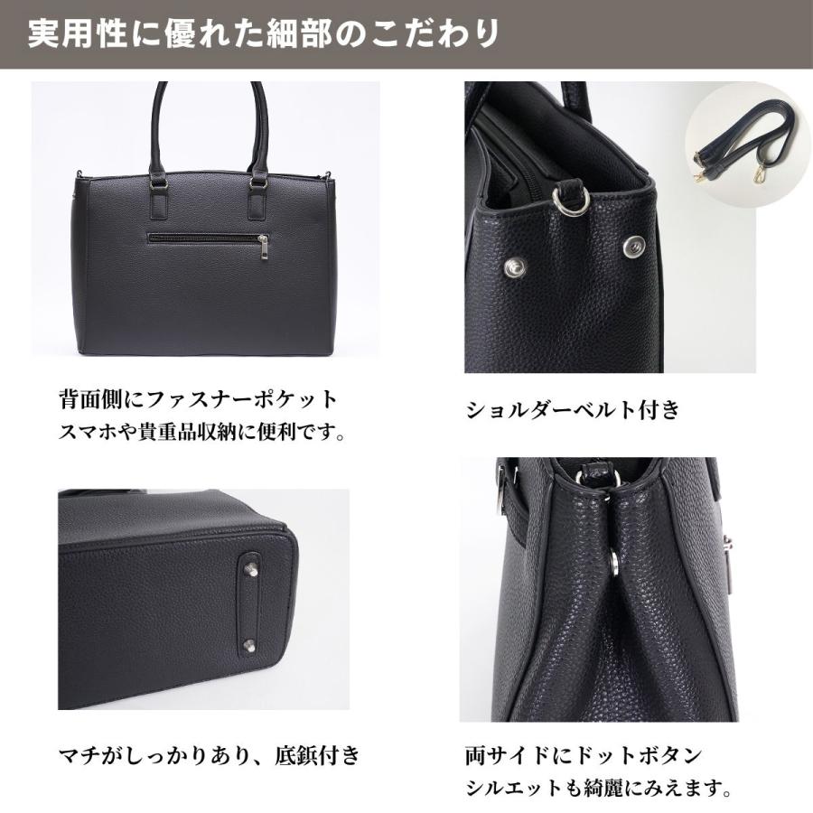 Amian House トートバッグ レディース ショルダー ビジネス Amian House トートバッグ レディース ショルダー ビジネス