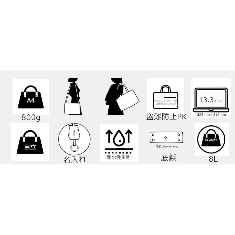 パソコンバッグ レディース 軽量 2way 自立 ショルダー 肩掛け ビジネスバッグ 底鋲 通勤バッグ 営業バッグ 入学式 敬老の日 お誕生日 4 ファッション通販アミアン ハウス 通販 Yahoo ショッピング