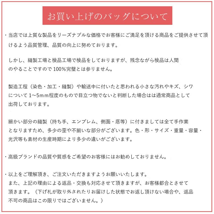 パソコンバッグ レディース 軽量 a4 2way 自立 ショルダー 肩掛け ビジネスバッグ リクルートバッグ 入学式 通勤バッグ 営業バッグ 入学式｜ami-an｜27