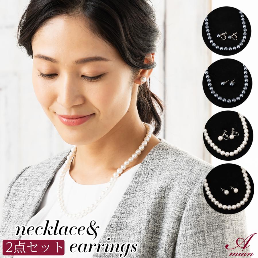 Amian House ブラックパール ネックレス パールネックレス 冠婚 Amian House ブラックパール ネックレス パールネックレス 冠婚