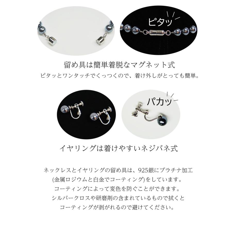 Amian House ブラックパール ネックレス パールネックレス 冠婚 Amian House ブラックパール ネックレス パールネックレス 冠婚