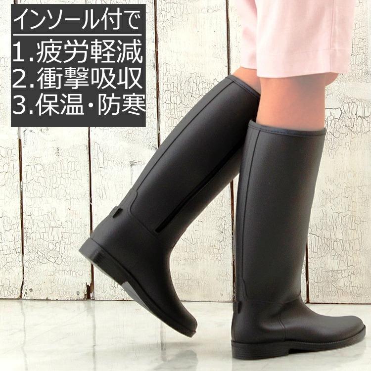 レインブーツ ロング レインシューズ レディース 長靴 人気 雨靴 かわいい 防水 防寒 雪 スノーブーツ 防寒防水長靴 梅雨 つゆ 筒周り ファッション通販アミアン ハウス 通販 Yahoo ショッピング
