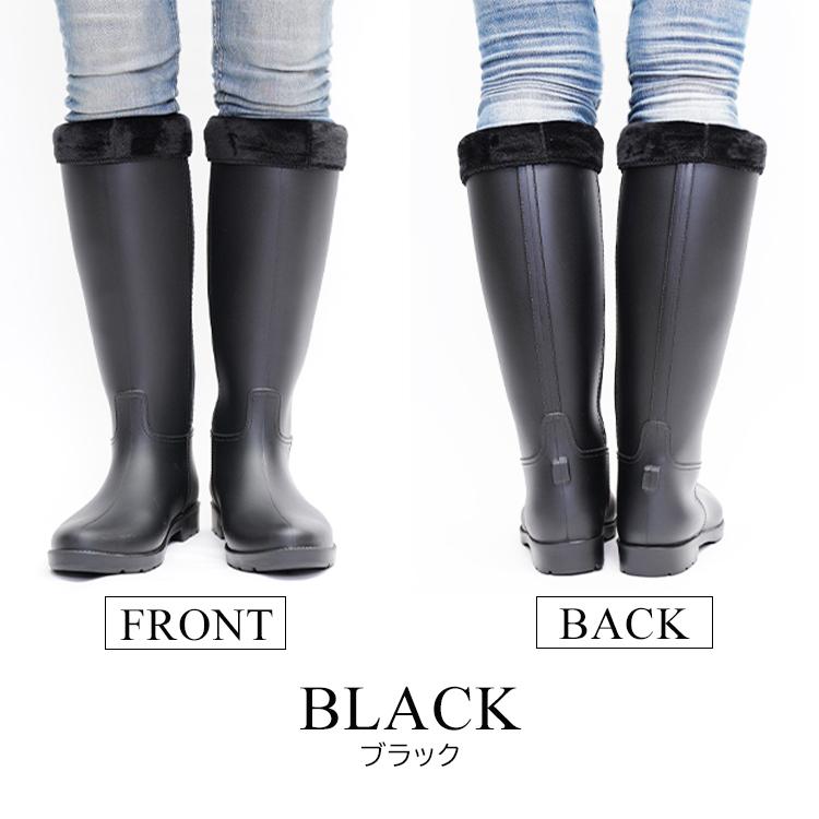 Amian House（アミアン・ハウス） レインブーツ用ボア付きライナー