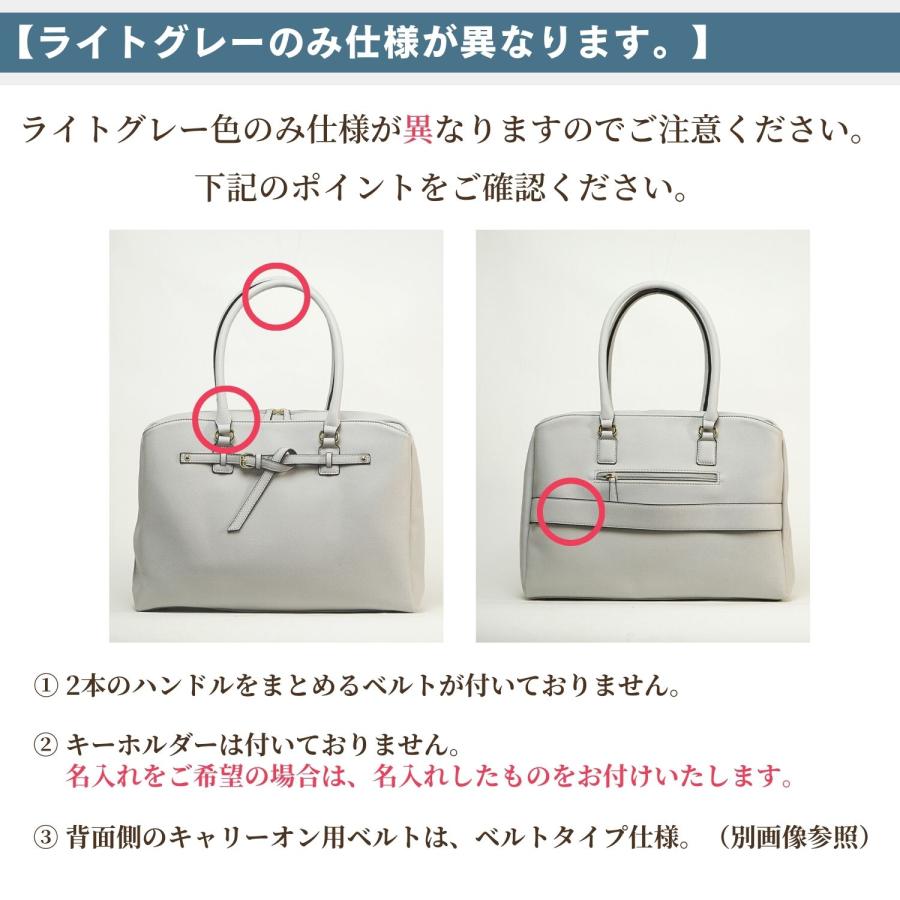 Amian House ビジネスバッグ レディース A4 PC 軽量 軽い 入社祝い 