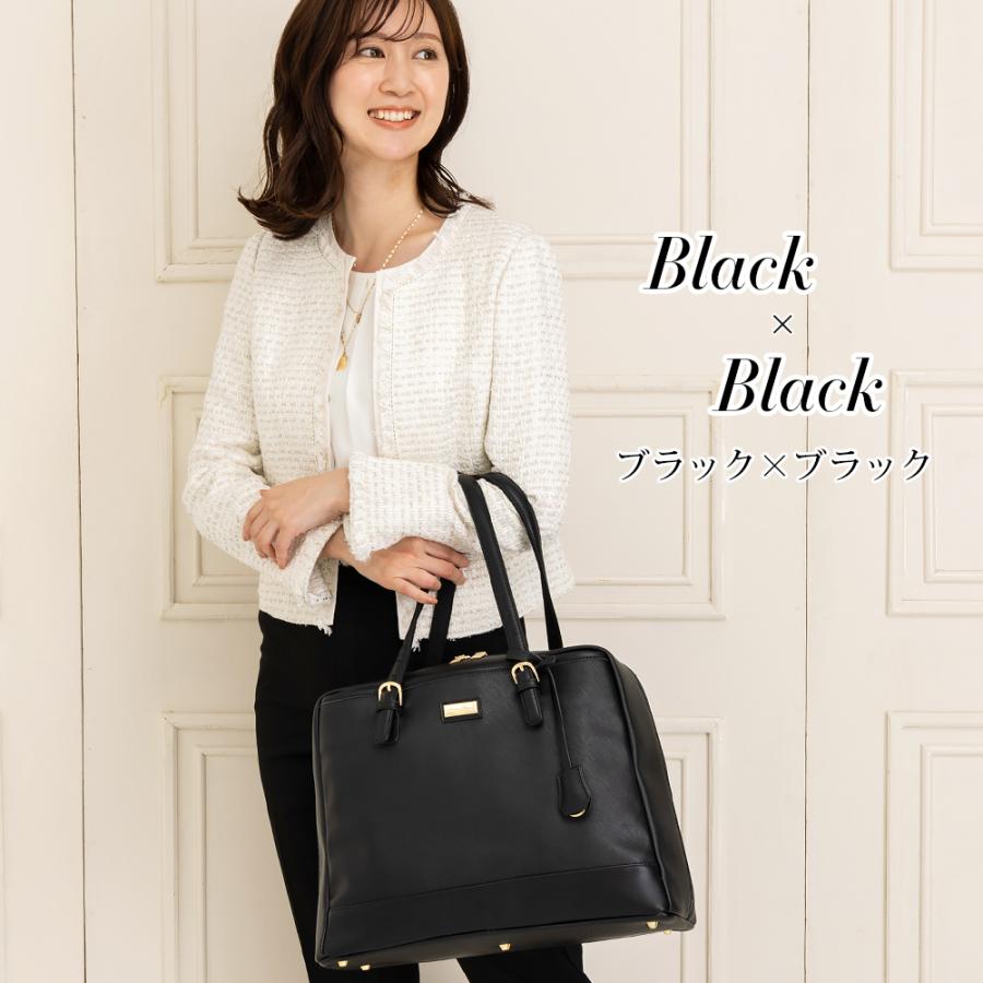 美品 アバハウス ABAHOUSE トートバッグ 鞄 ビジネス　A4 pc Amian House ビジネスバッグ レディース パソコン 入る バッグ