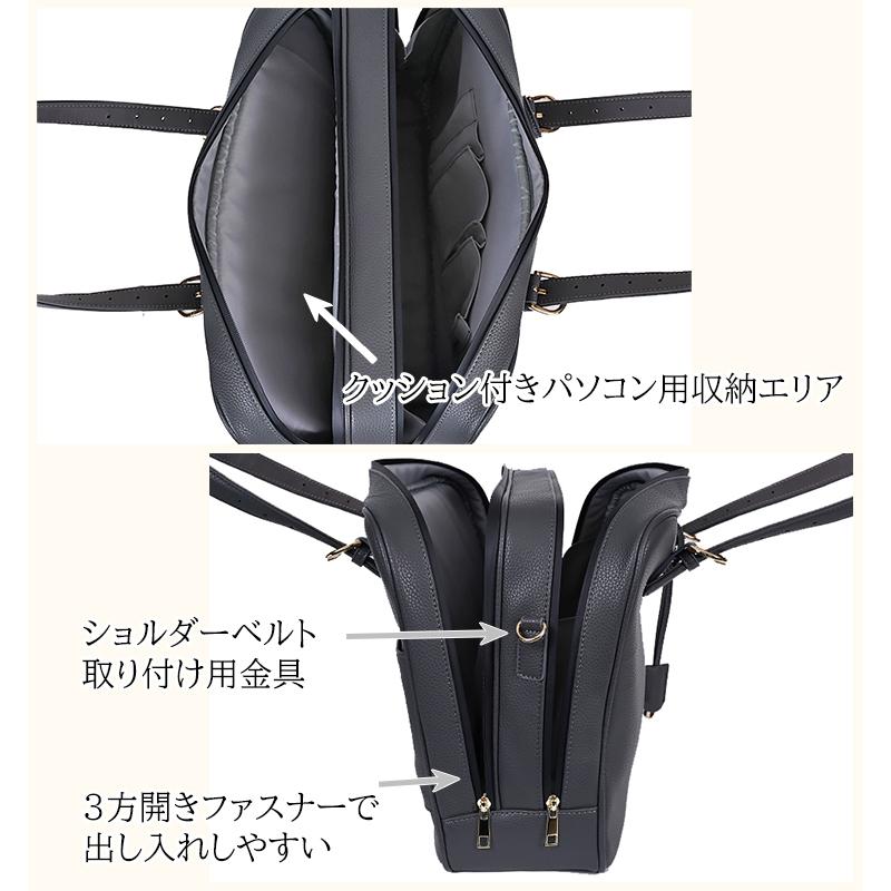 Amian House ビジネスバッグ レディース パソコン 入る バッグ
