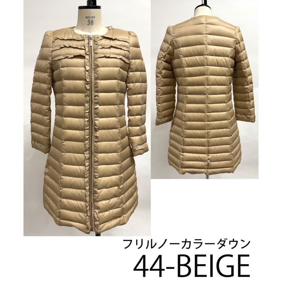 Amian House（アミアン・ハウス） ダウンコート レディース サンプル