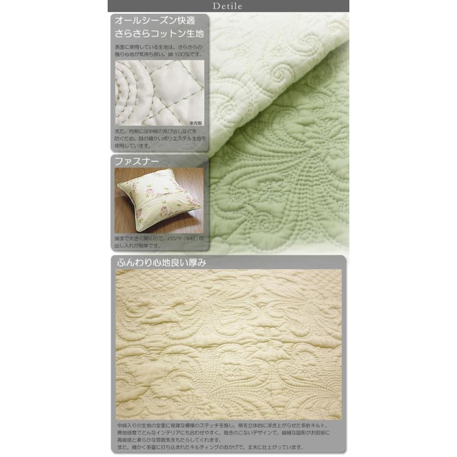 クッションカバー 約45x45cm neutral : ami-brugge - 通販 - Yahoo