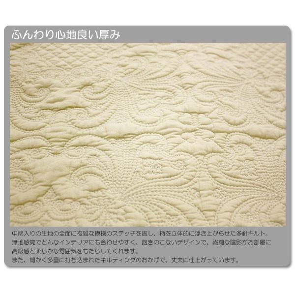 ロングシーとクッション 約50x150cm neutral|ami-brugge|04