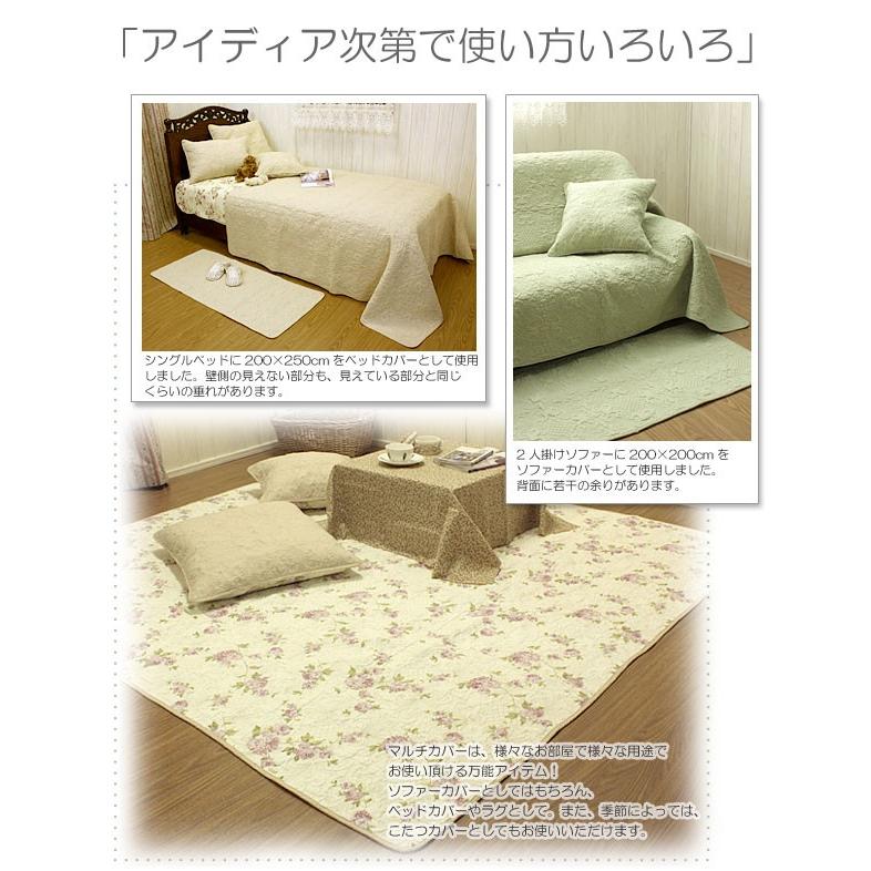 マルチカバー 約200x200cm neutral : ami-brugge - 通販 - Yahoo