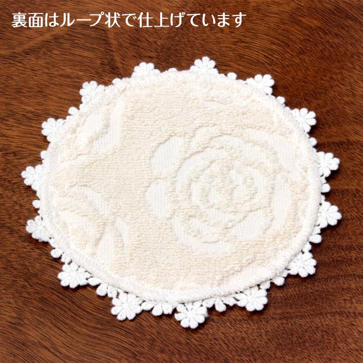 バラのタオルシリーズ バラのジャカード タオル コースター 約15cm