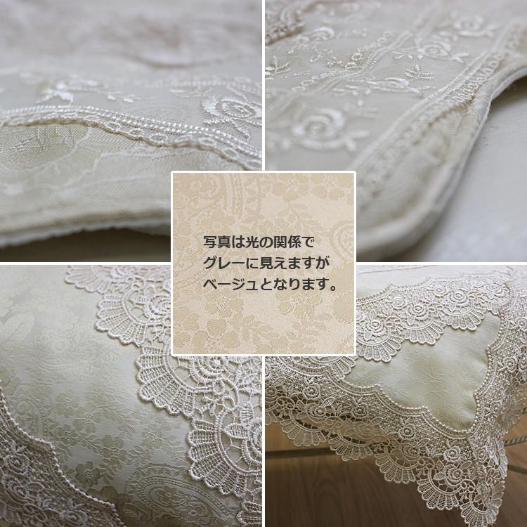 トイレマット 約65×54cm レース ローズ模様 ゴージャス ギュピール