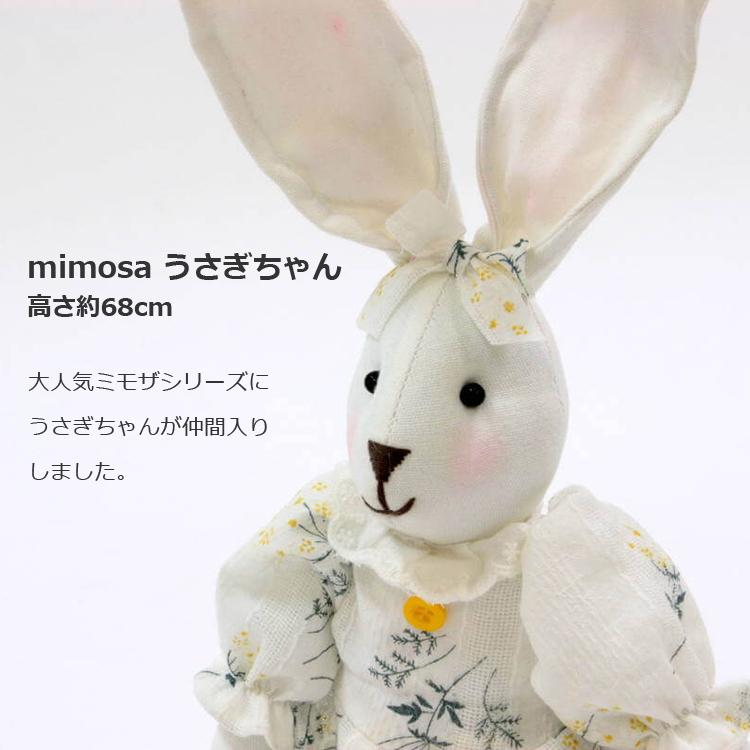 うさぎの佐吉　B☆36　ハワイアンワンピース 文鳥とペンギンⅠ｜キッズティアードワンピース｜キッズ