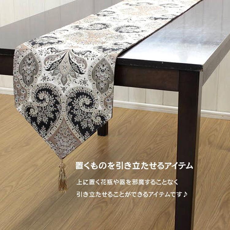 テーブルランナー 約30 230cm シェニール織 ダイニングテーブル ピアノの天板 鍵盤の蓋 家具 棚 クラシカル インテリア 手洗いok Qhn1992 P 32 Ami Brugge 通販 Yahoo ショッピング