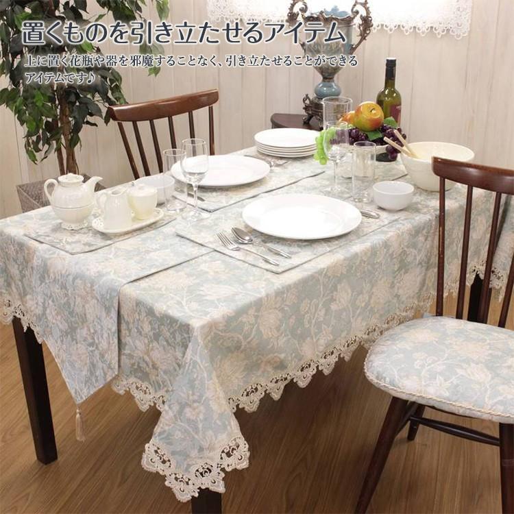 テーブルランナー 約30×230cm 撥水加工ジャカード織 キッチン リビング